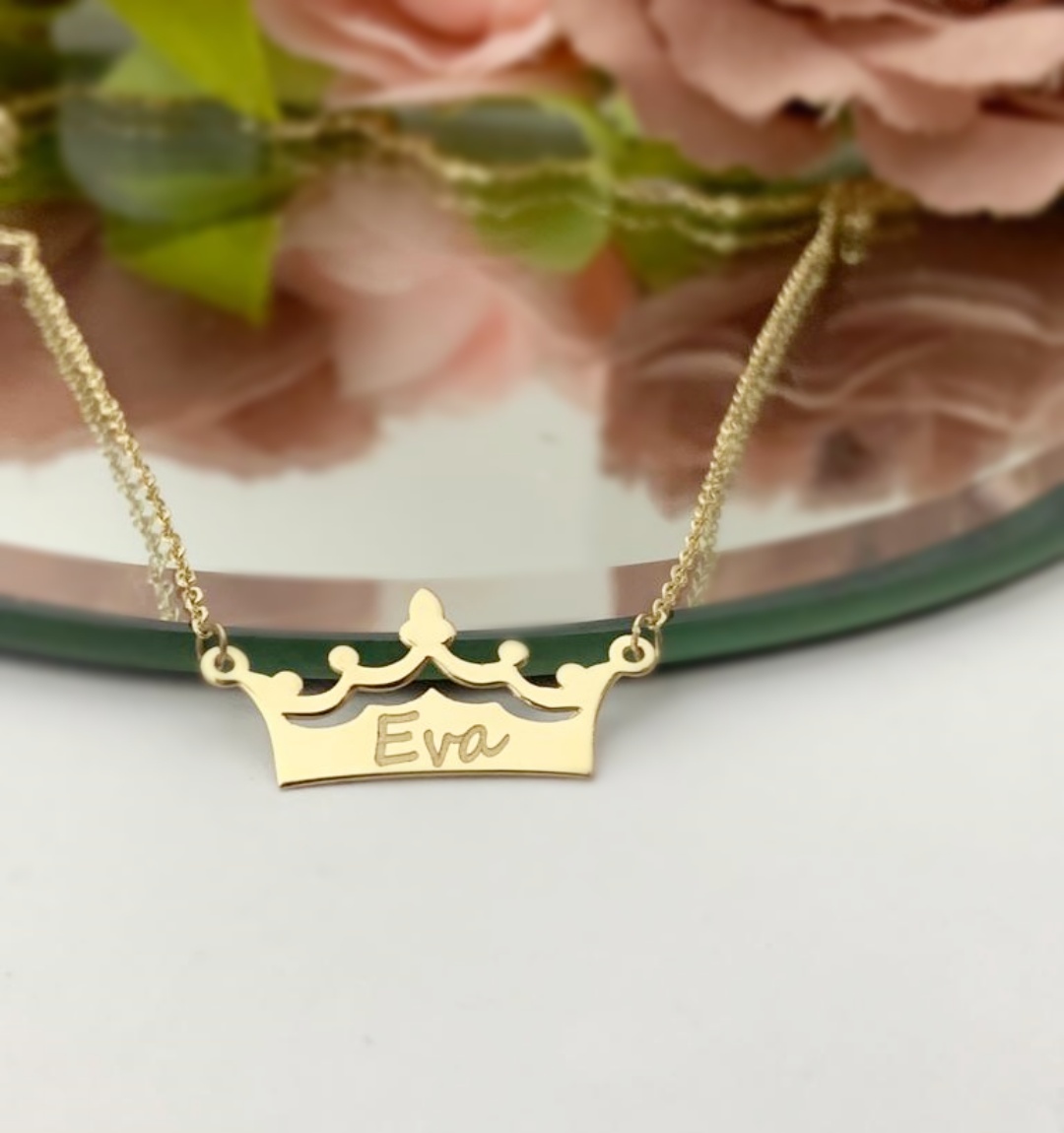 Lantisor cu simbol coroana personalizata cu gravura aur galben 14k Rubinul