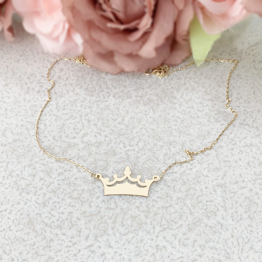 Lantisor cu simbol coroana personalizata cu gravura aur galben 14k Rubinul - Image 4
