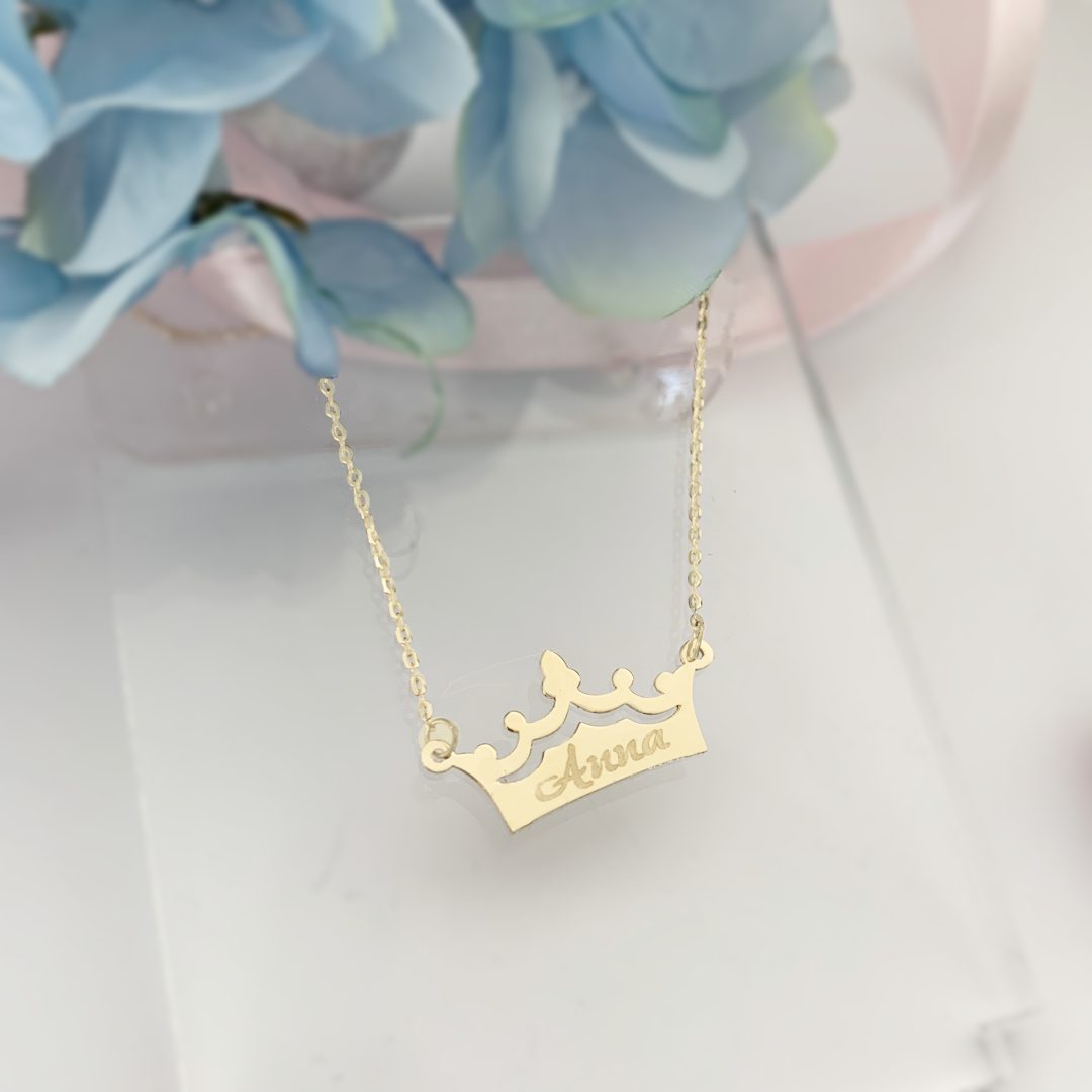 Lantisor cu simbol coroana personalizata cu gravura aur galben 14k Rubinul - Image 5